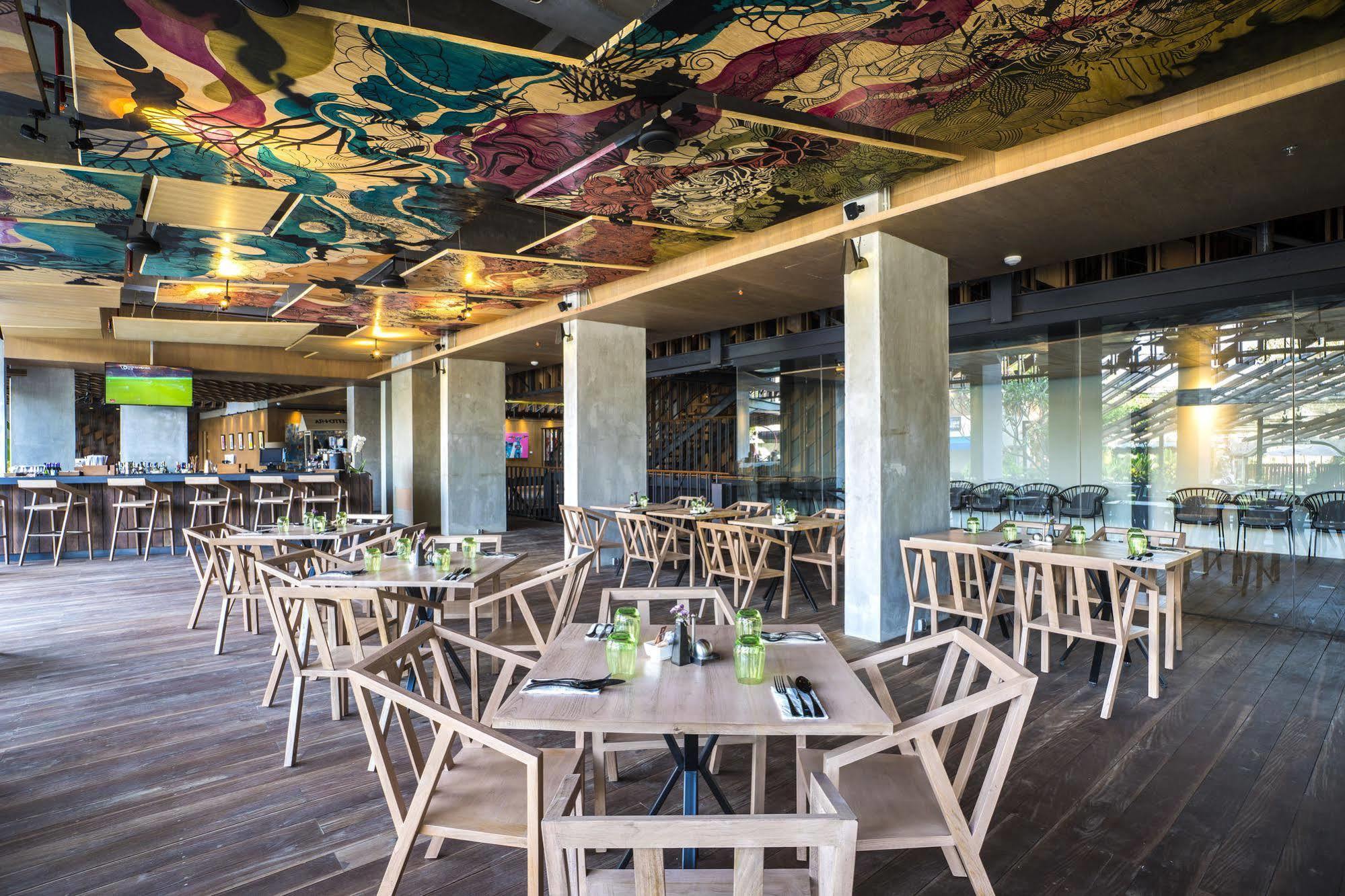 Artotel Bali 4*